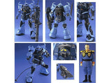 Gundam 1/100 MG Gundam 08th MS Team - MS-07B-3 Gouf Custom