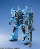 Gundam 1/100 MG Gundam 08th MS Team - MS-07B-3 Gouf Custom
