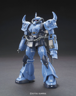 Gundam HG 1/144 Gundam The Origin - #04 Prototype Gouf