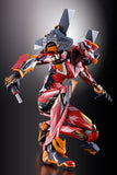 Metal Build Neon Genesis Evangelion - EVA-02 Production Model