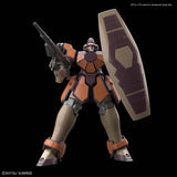 Gundam HGAC 1/144 Maganac Model Kit