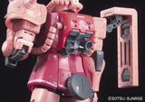 Gundam RG 1/144 Mobile Suit Gundam - Char's Zaku II
