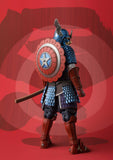 Marvel Meisho Manga Realization - Samurai Captain America