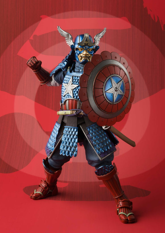 Marvel Meisho Manga Realization - Samurai Captain America