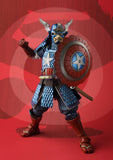 Marvel Meisho Manga Realization - Samurai Captain America