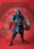Marvel Meisho Manga Realization - Samurai Captain America