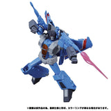 Transformers Masterpiece MP-52+ Thundercracker 2.0