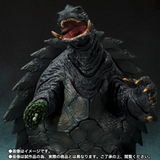 S. H. MonsterArts - Gamera 3: The Revenge of Iris - Gamera (Kyoto Decisive Battle Ver.)
