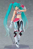 Figma Racing Miku 2013: EV MIRAI ver.