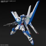 Gundam Breaker Battlogue HG 1/144 - Gundam Helios