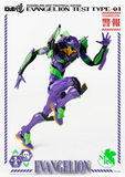 Threezero - Rebuild of Evangelion Neon Genesis Evangelion Test Type-01 EVA Robo-Dou
