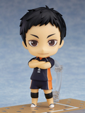 Nendoroid 772 Haikyu!! - Daichi Sawamura