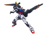 Gundam PG 1/60 Perfect Strike Gundam Model Kit