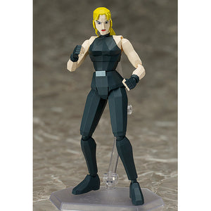 Figma Virtua Fighter : Sarah Bryant