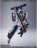 DX Chogokin Macross - Strike & Super Parts Set for VF-1