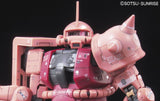 Gundam RG 1/144 Mobile Suit Gundam - Char's Zaku II