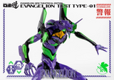Threezero - Rebuild of Evangelion Neon Genesis Evangelion Test Type-01 EVA Robo-Dou