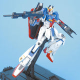 Gundam MG 1/100 Mobile Suit Gundam - Zeta Gundam (Ver 2.0)