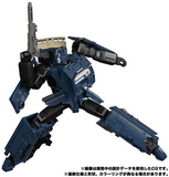 Transformers Masterpiece MPG-02 Trainbot Getsuei