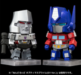 Nendoroid 1793 Transformers G1 - Megatron