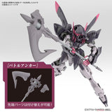 Gundam HG 1/144 Iron-Blooded Orphans IBO - Gundam Gremory