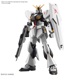 Gundam Entry Grade 1/144  Gundam Char's Counterattack - #11 Nu Gundam