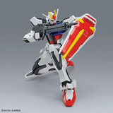 Gundam Entry Grade 1/144 - Mobile Suit Gundam Seed - #10 Strike Gundam