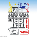 Gundam Entry Grade 1/144 - Mobile Suit Gundam Seed - #10 Strike Gundam