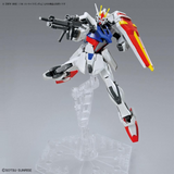 Gundam Entry Grade 1/144 - Mobile Suit Gundam Seed - #10 Strike Gundam