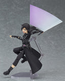 Figma Sword Art Online II - Kirito: GGO ver.