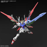 Gundam Breaker Battlogue HG 1/144 Gundam Perfect Strike Freedom