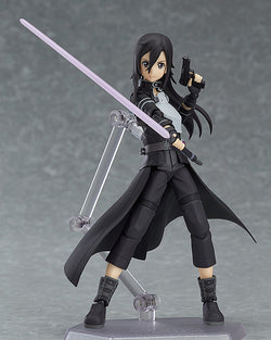 Figma Sword Art Online II - Kirito: GGO ver.