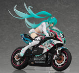 Figma Racing Miku 2014: EV MIRAI ver.