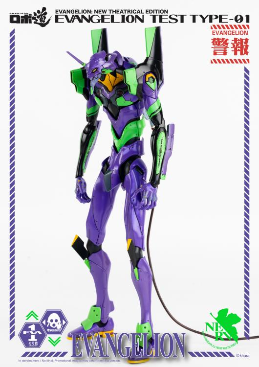 Threezero - Rebuild of Evangelion Neon Genesis Evangelion Test Type-01 EVA Robo-Dou