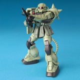 Gundam MG 1/100 One Year War 0079 - MS-06F/J Zaku II Ver