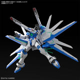 Gundam Breaker Battlogue HG 1/144 - Gundam Helios