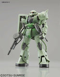 Gundam RG 1/144 Mobile Suit Gundam - MS-06F Zaku II