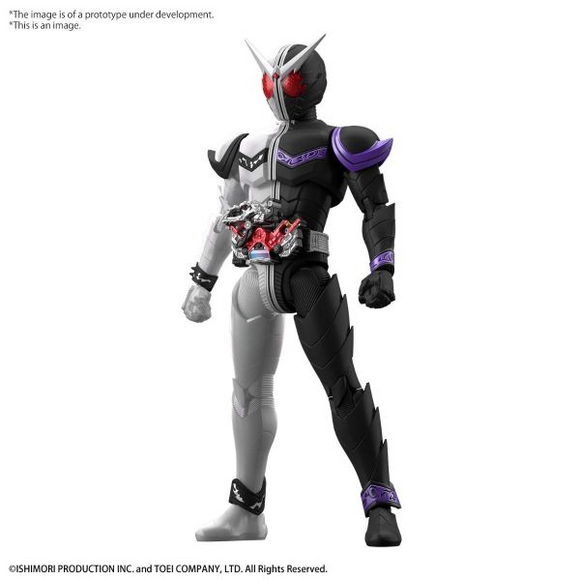 Figure-Rise Standard Kamen Rider W - Kamen Rider Double Fang Joker