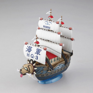 One Piece Grand Ship Collection - Garp"s Marine Ship