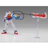 Gundam MG 1/100 - Premium Bandai Exclusive - Shenlong Gundam EW Liao Ya Unit