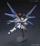 Gundam HGCE 1/144 Gundam Seed Destiny - #201 Strike Freedom Gundam