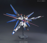 Gundam HGCE 1/144 Gundam Seed Destiny - #201 Strike Freedom Gundam