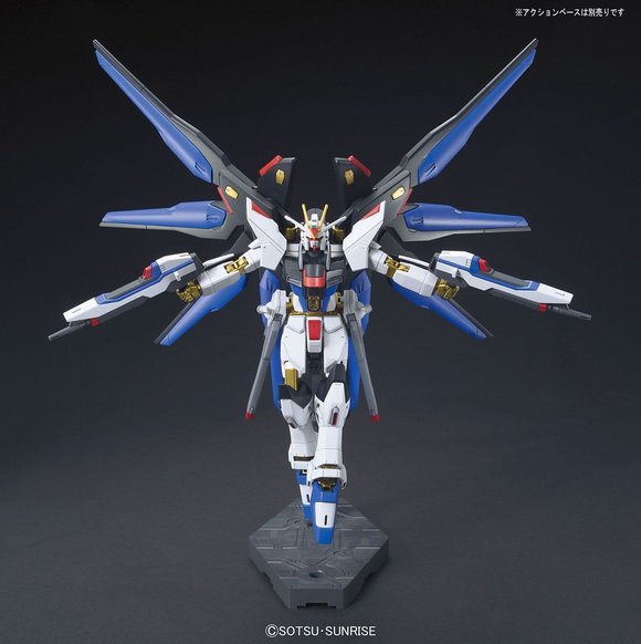 Gundam HGCE 1/144 Gundam Seed Destiny - #201 Strike Freedom Gundam