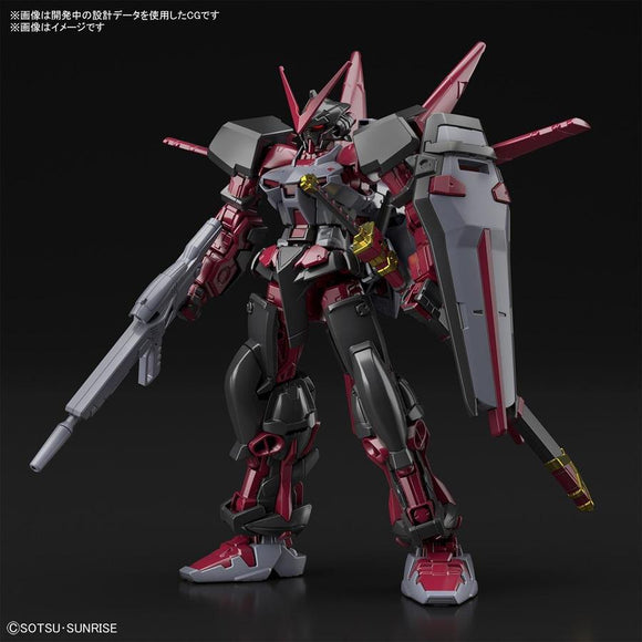 Gundam Breaker Battlogue HG 1/144 - Gundam Astray Red Frame Inversion
