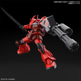 Gundam Breaker Battlogue HG 1/144 - Gouf Crimson Custom