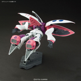 Gundam HGUC 1/144 Z Gundam - #195 Qubeley