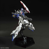 Gundam HGUC 1/144 Moon Gundam - #215 Moon Gundam