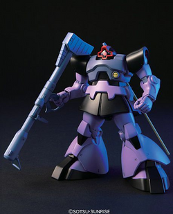 Gundam HGUC 1/144 Mobile Suit Gundam - #59 Dom/Rick-Dom