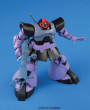 Gundam HGUC 1/144 Mobile Suit Gundam - #59 Dom/Rick-Dom