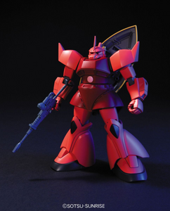 Gundam HGUC - Mobile Suit Gundam #70 MS-14S Char's Gelgoog